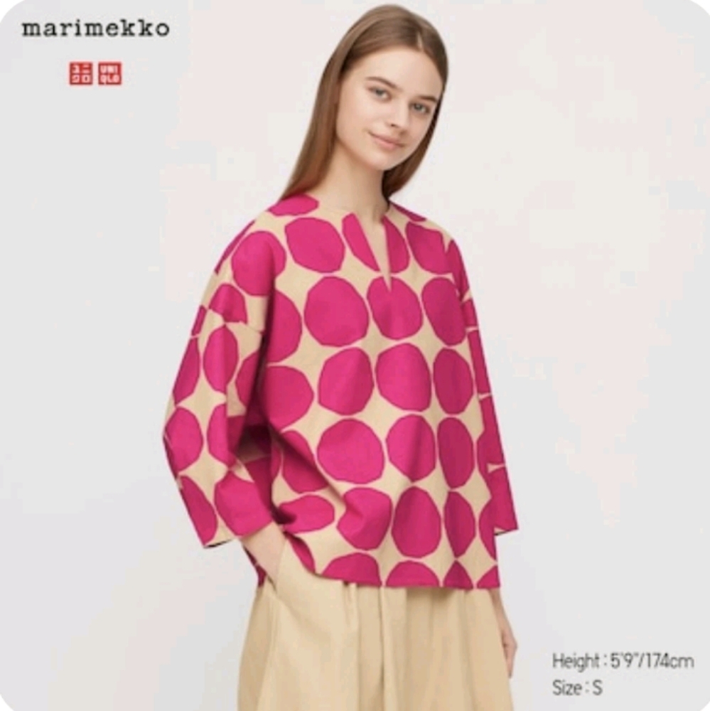 Uniqlo x Marimekko Pink Tan Linen Blend V Neck Geometric Blouse, Size Small